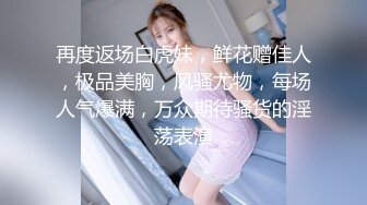 96妹子口暴