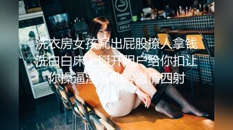 STP32055 奶子很正的極品妞，全程露臉高能大秀直播刺激狼友，聽指揮道具抽插騷逼，自己摳的好帶勁，浪叫呻吟表情好騷