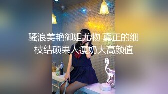 海角社区熟女控大神❤️中午插同事小胖的妈妈44岁风韵犹存街道办美阿姨，肉丝大屁股被插高朝內射，给同事当爹