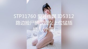 STP25876 极品玲珑曼妙推特网红▌安安老师 ▌吊带白丝猫娘Cos秀 奶子又涨大了一圈 幻龙肉棒激攻嫩穴 VIP2209