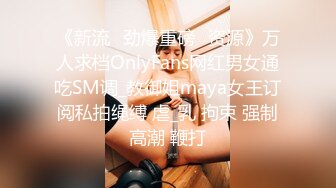 渣男忽悠漂亮女友各种姿势玩B分手后被曝光 (5)