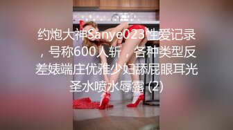 海角社区母子乱伦年轻继母36岁老爸不在家陪后妈做完瑜伽忍不住把我的小后妈抱到了他俩的婚房一顿乱草.