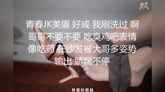 麻豆传媒 MKYWS005 性瘾的解药 我是妈妈的乖巧小狗