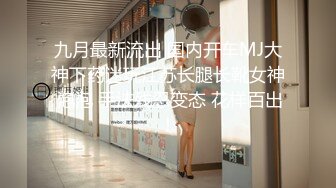 【熙熙子吖】19岁清纯大学生~!特写粉穴~柔逼自慰~爽到流白浆~年轻嫩妹，赞！ (8)