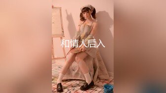 无套中出内射泳装校队的必修课