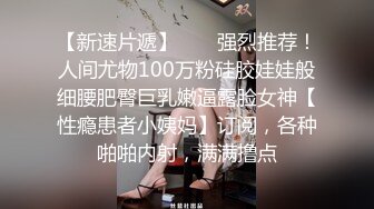 小叔与表嫂商场试衣间