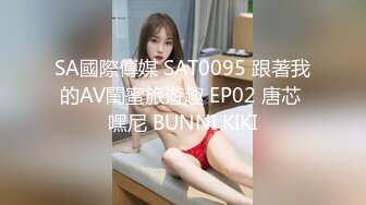 【新片速遞】  极品短发气质女友 在床上是真妩媚❤️女友：别拍了行不行，不能拍啊。边娇喘边叫春，好听极了！