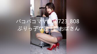 ❤️❤️【失恋的妹妹】超嫩小女孩! 4p前后夹击~肉嘴插穴丝袜足交 ~刺激! 第二弹