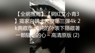 金发美女！漂亮纹身网红小姐姐！按住双手骑脸插嘴，跪在沙发后入，爆操美臀嫩穴