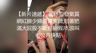 操无毛美眉