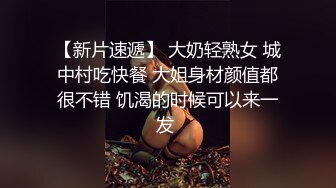 ★☆【超极品❤️推荐】★☆白虎萝莉『小七软同学』我的妹妹真的超可爱，JK长筒白袜 纯欲系少女 长发及腰蜜桃臀 粉嫩无毛小嫩逼