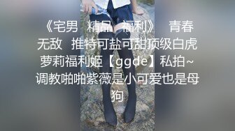 六楼少妇邻居，终于被我干翻了，黑丝制服口活后入