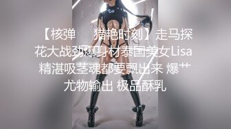  熟女妈妈 舒不舒服 舒服 阿姨挑战五个小年轻 相当耐操啊 一个接一个 听音貌似山东的