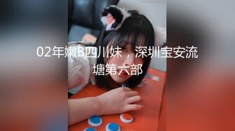 『KALVIN』顶级嫩模女神露脸才是王道 颜值身材天花板级！与金主爸爸深入交流！穷人的女神富人的精盆！ (3)