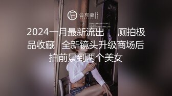 甜美日系妹性爱自拍流出 (3)