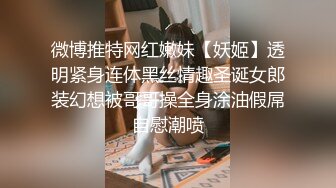 高清偷拍公司里的美女同事