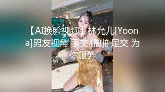 极品长腿蜜桃臀美少女▌小甜甜 ▌摆动迷人挺翘蜜臀胜似求欢 肉棒全根在淫穴