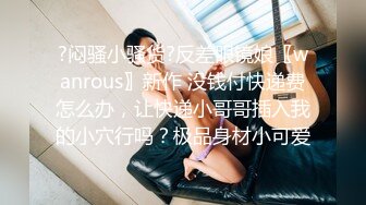 【新片速遞】   onlyfans身材超级棒的邻家清纯小姐姐去按摩，那双笔直美腿太引人，黄毛哥手法让她仙仙欲死 小腿乱蹬，无套内射粉逼白虎