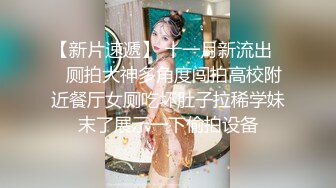 云盘精品泄密！❤️济南眼镜反差婊♡♥【刘孟淑】♡♥不雅露脸自拍视图流出完整版，紫薇居家日常与小胖男友各种啪啪 (21)