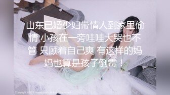 科技园女厕全景连续两次拍到女神级的员工??人美B也美