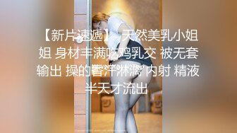 新! 工业园区（厕拍）公司女助理昨晚被老板爆菊了 菊花外翻下坠