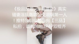 onlyfans 喝奶时间到！【LactatingDaisy】孕妇产后乳汁四溢 奶水飙射【200v】 (234)