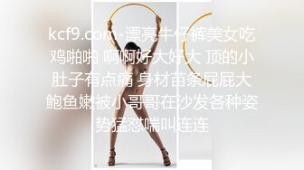 兄弟们！女神终于被干了【菲菲仙女】道具狂插~爽的很，粉嫩的小逼逼被插得扑哧扑哧的，水汪汪 (1)