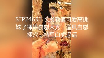 气质短发毛妹女神，哥哥送的内衣，换上镜子前操逼，大屌吸吮深喉，后入爆草，边操边吃假屌，娇喘呻吟