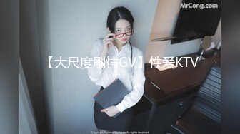 80多斤妹子【月月嗷】洗完澡和炮友操逼，多毛骚穴自摸