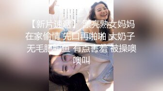 -乌克兰网红美女与男友直播 这漂亮的小菊花不玩肛交可惜了