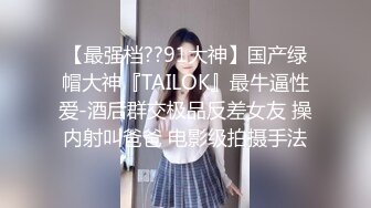 【新片速遞】 极品美女【十柒学姐】扶着桌子被炮友后入，黑丝美腿性感翘臀，坐椅子上抬起双腿，一下下深插