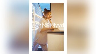 广场舞红人大奶熟女『柏欣彤』VIP自拍 跟老公一起洗白白性起主动口交被爆操内射