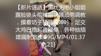 蜜桃传媒PMC074性理女医师的勃起治疗-林思妤