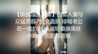 超人气网红博主『CD大小姐』高级酒店上演双龙戏凤 无套轮操口爆颜射极致超清体验