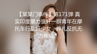 【星空无限传媒】xkvp-060 骚逼女儿勾引挑逗亲爸骑乘榨精-白允儿