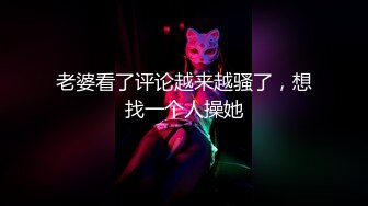 kcf9.com-Onlyfans 极品白虎网红小姐姐NANA 2024-02-19 SM调教系列