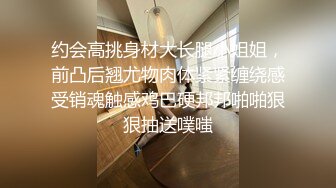 家里爆操清纯大屁股露脸前女友，口技娴熟，大屁股后入视觉惊人