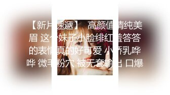 大奶美女被大洋吊无套输出内射