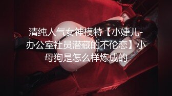 逼逼无毛丰满身材少妇道具自慰_