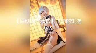 【新片速遞】  妩媚小女人风骚颜值高，全程露脸给小哥用嘴服务，深喉舔屌让小哥舔逼，道具抽插各种玩弄，浪叫呻吟刺激狼友