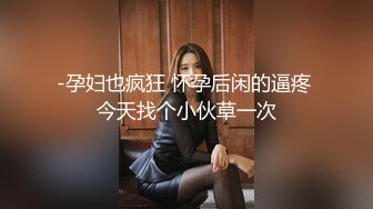 夜约美少妇3P激战 互舔调情前后夹击 边口交边被后入猛操