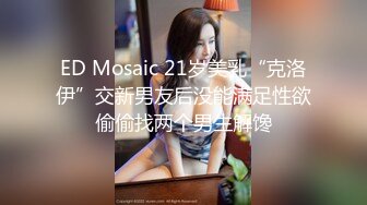 麻豆传媒 MCY-0061 强上短裙女老师 夏日骚浪 李蓉蓉