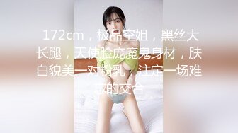 ⚫️⚫️家庭摄像头破解入侵多角度真实偸拍，抽烟背纹烈女私生活曝光也是一个欲女，跟老公性爱还不满足，还总喜欢道具紫薇