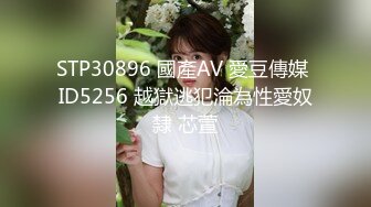 灌醉酒吧失恋女开房希尔顿酒店任意迷玩