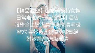 【OnlyFans】华裔媚黑婊【TheStagCouple】黑人兄弟们 3P群P 不间断输出【27v】  (26)