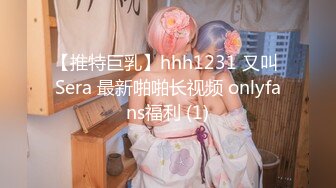 【极品淫乱人妻】性瘾少妇熟女『北京夫妻』露出颜射3P饮尿毒龙性爱私拍流出 户外大胆做爱 完美露脸 高清720P版