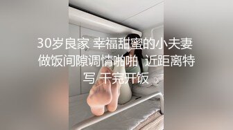 极品按摩女技师专给有钱大佬私人按摩声音技术一流,拿嘴当B洞狠狠抽插到干呕太牛逼了