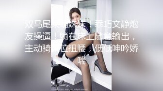 ❤️绝色巨乳女神，超骚尤物，挺翘粉嫩极品大奶爱不释手，户外车上脱光深喉口暴，骑乘后入 指奸抠逼