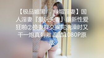 【经典爆摄队】中国女子高校无门厕所全集（上） (2)