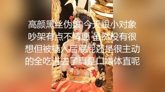 《极品瑜伽嫂子》大哥不在家嫂子又来找我了这次一通猛操再加上给嫂子准备的高潮水和震动棒直接让嫂子喊“爸爸”了 (2)